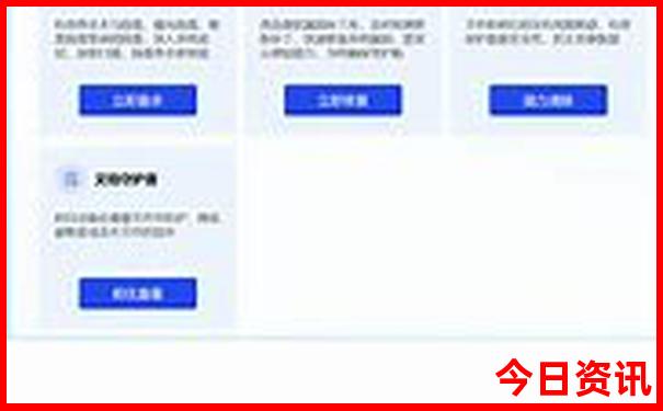 象山旅游景点哪里好玩