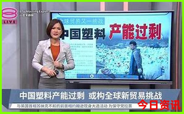 丹东鸭绿江一日游攻略
