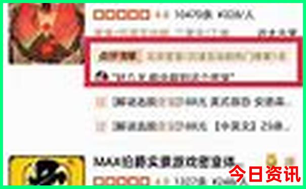 夏天去旅游的城市