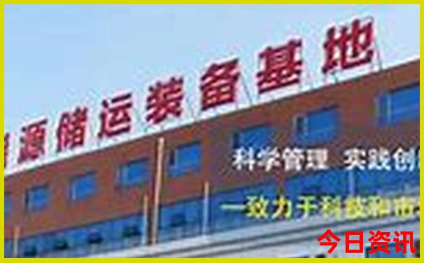 哈尔滨夏季旅游景点必玩