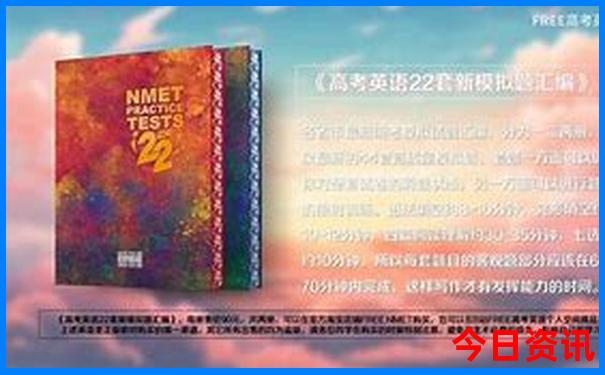 澳彩开奖结果+历史记录2024